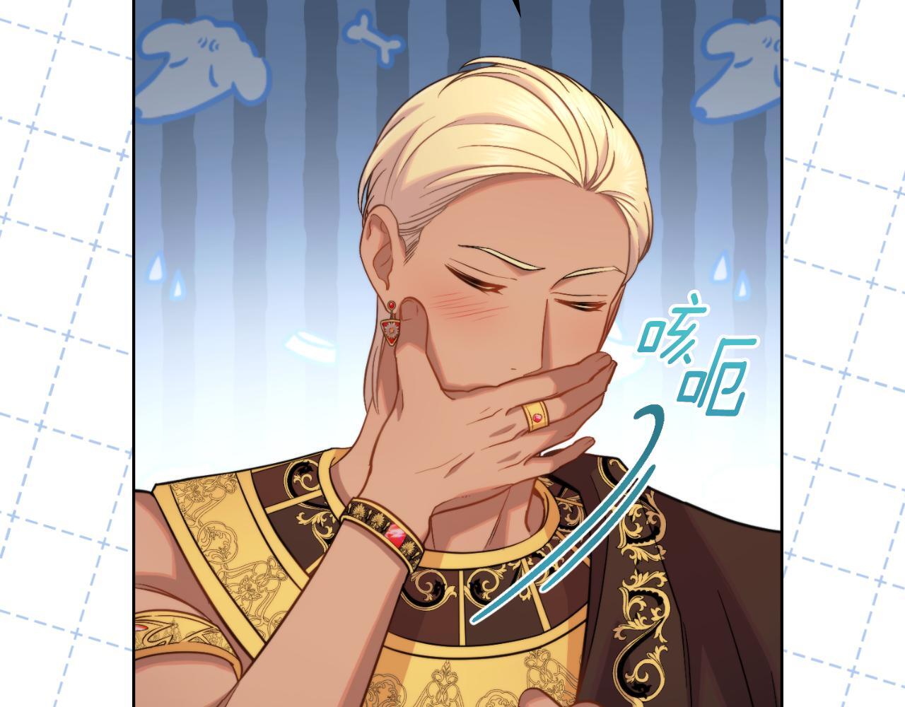 第36话 美好的故事47