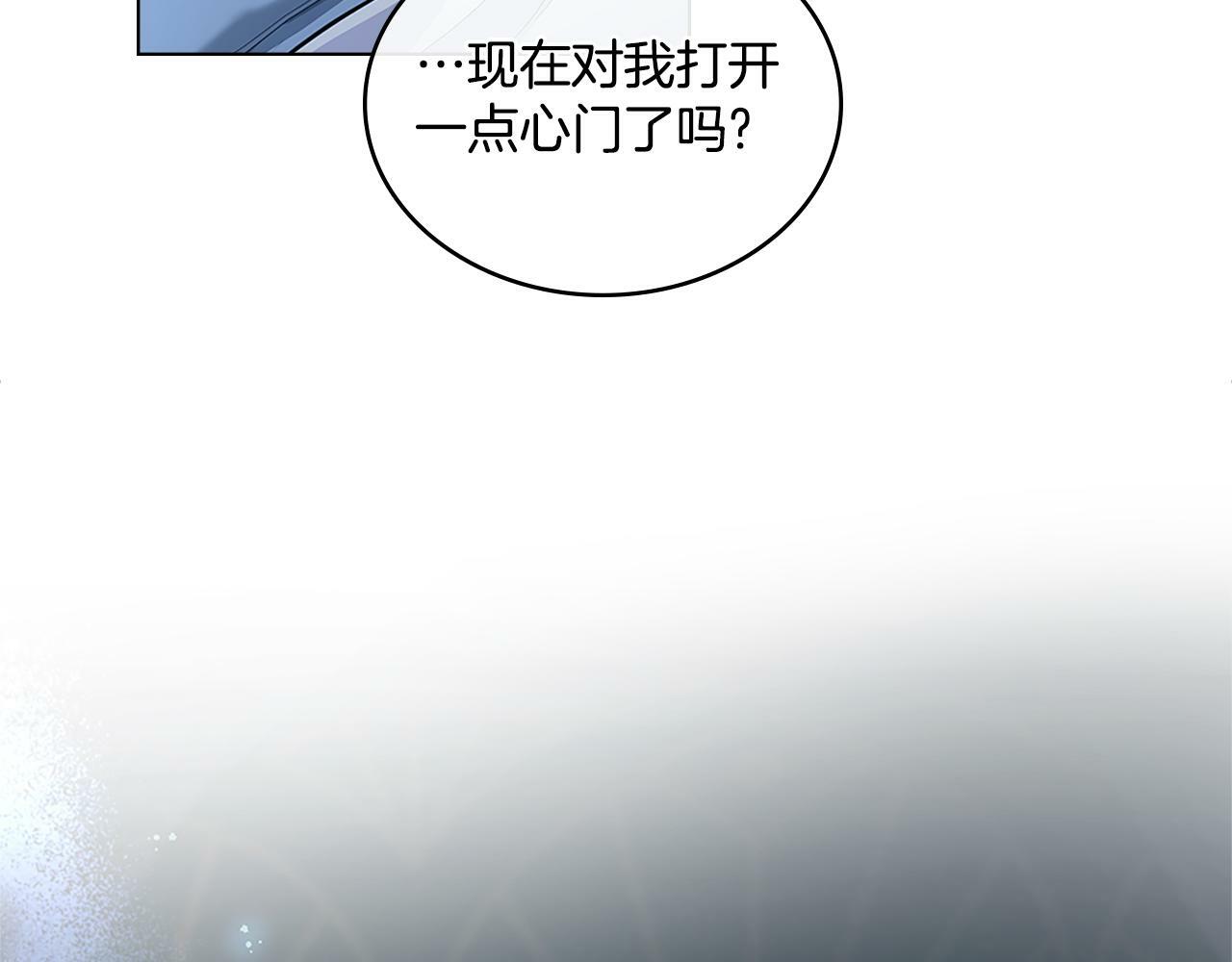 第18话 约定69