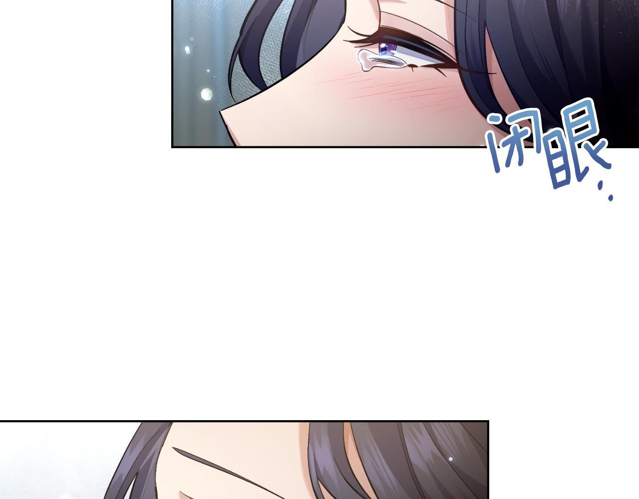 第38话 是幻想还是梦157