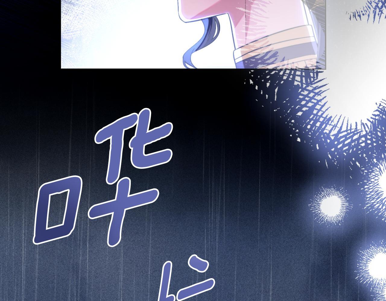 第38话 是幻想还是梦105