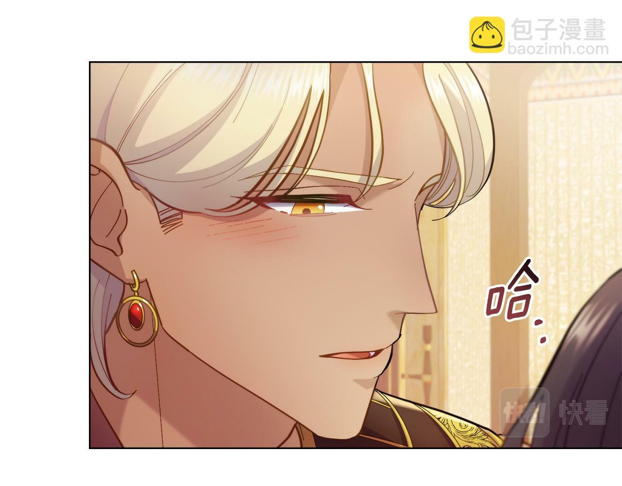 第6话 签订契约53