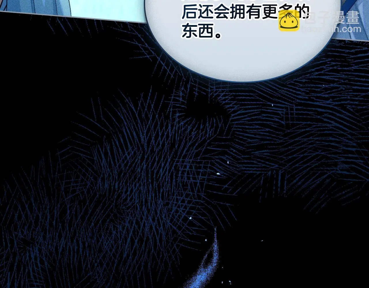 第54话 回到最初20