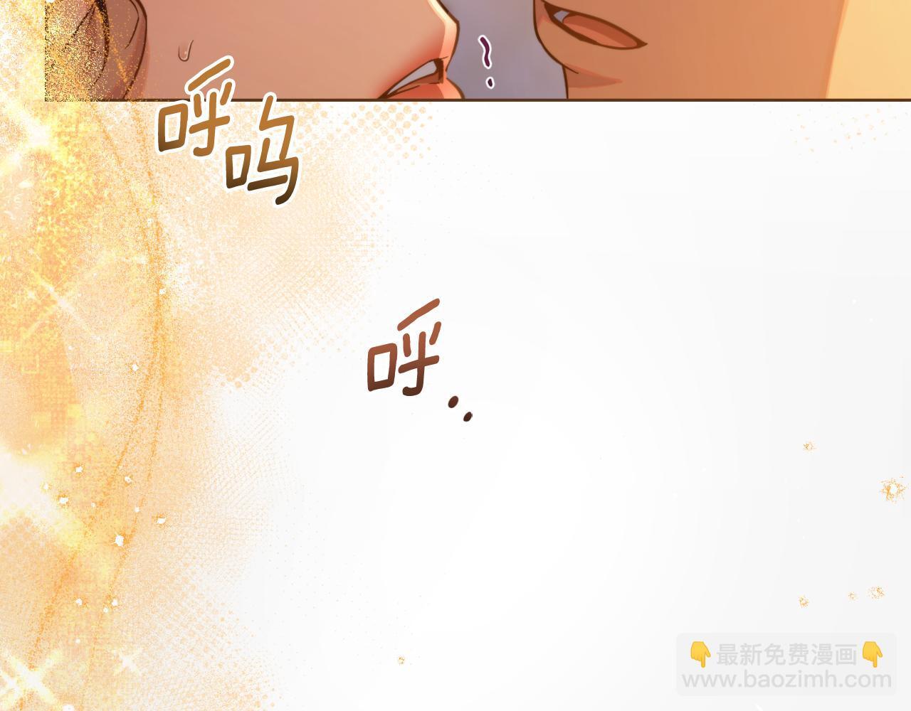 第46话 这是种毒药70