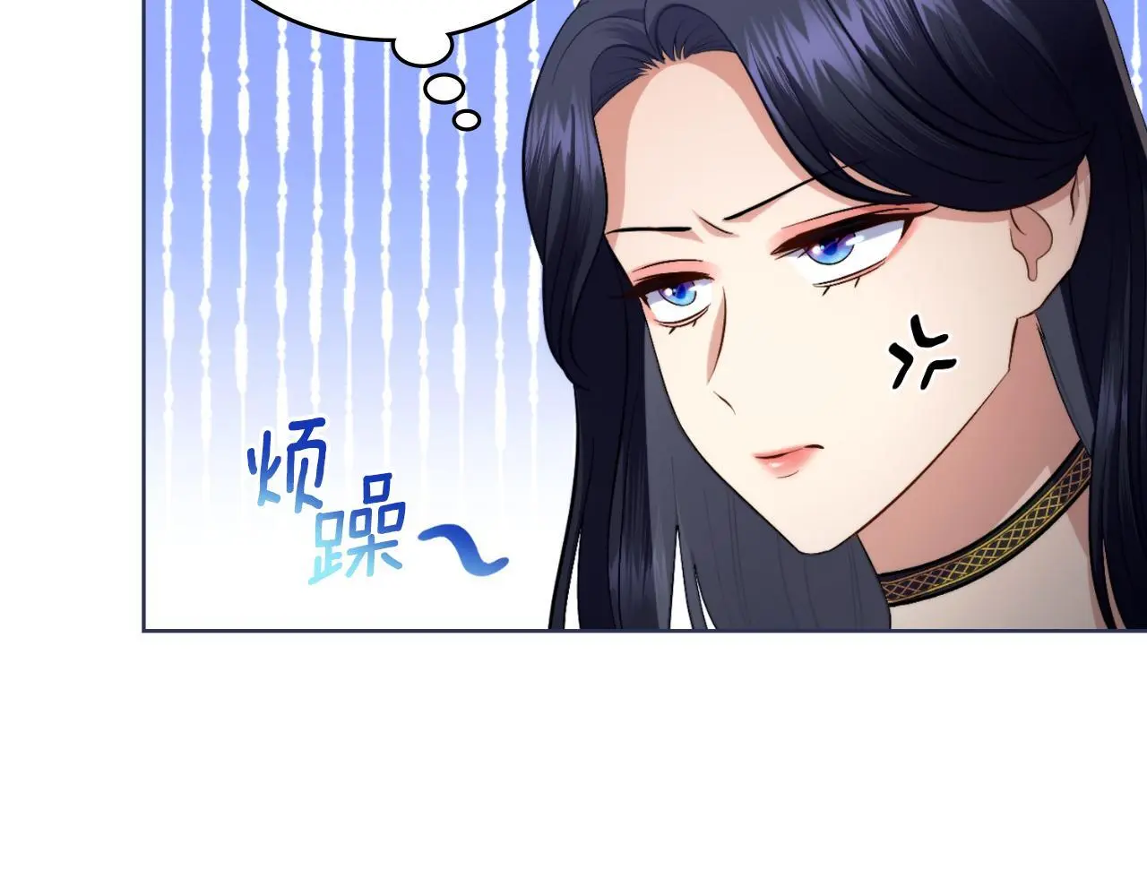 第57话 雨的祭祀41