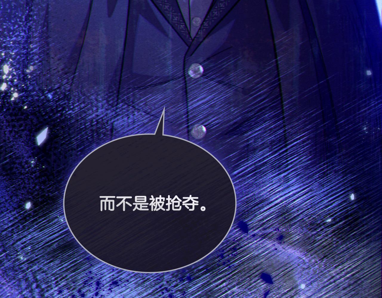 第39话 会再次见面107