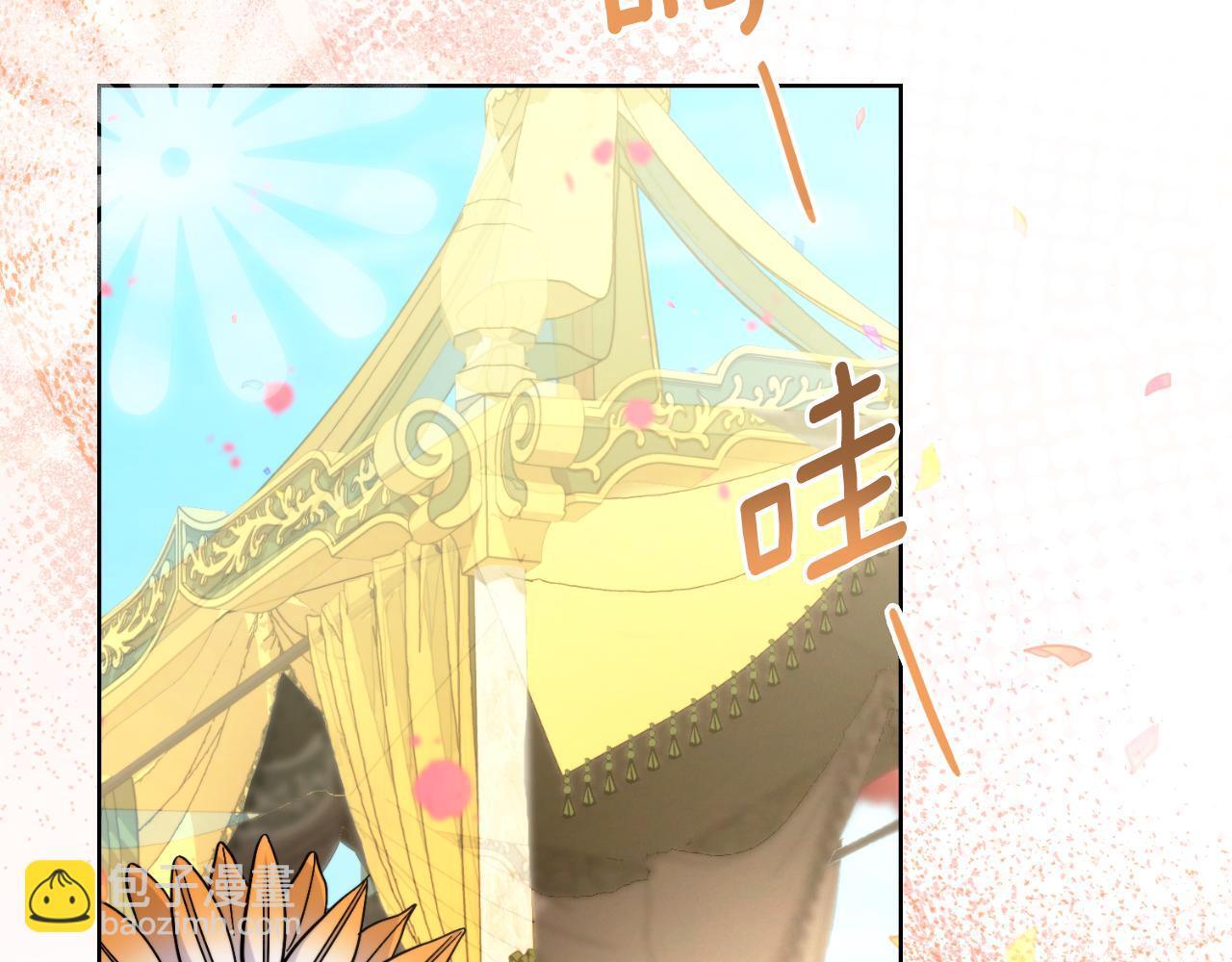 第44话 你的全部91