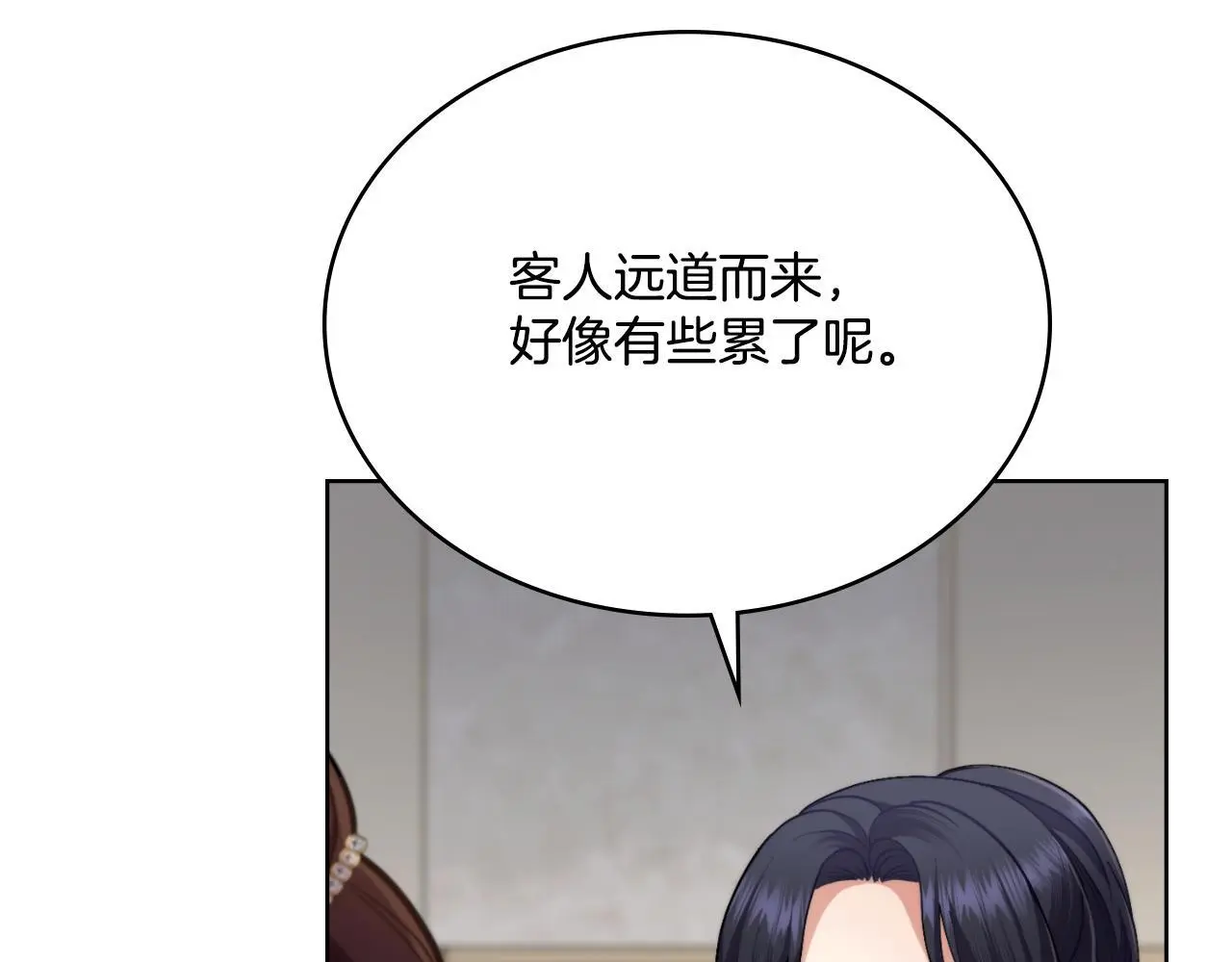 第60话 隐藏真心16