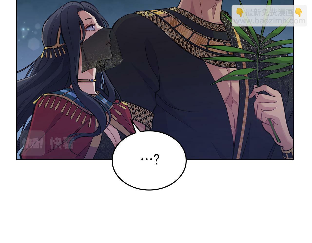 第15话 奇妙的一天65