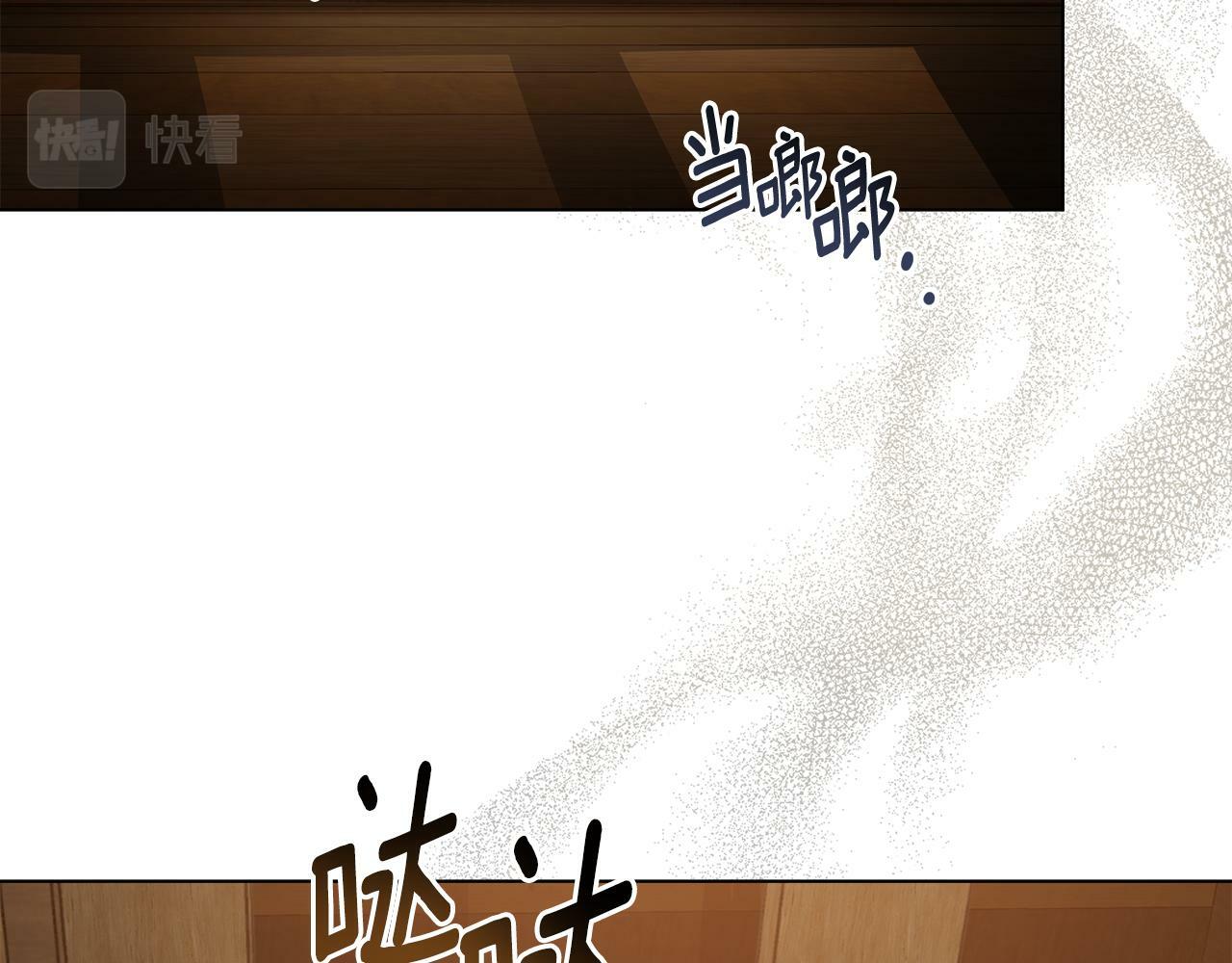 第11话 侍寝对象？11