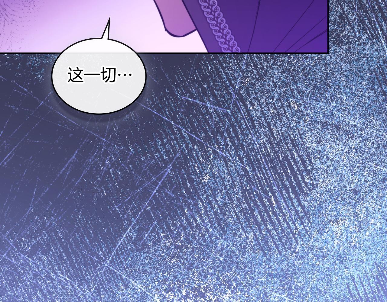 第44话 你的全部151