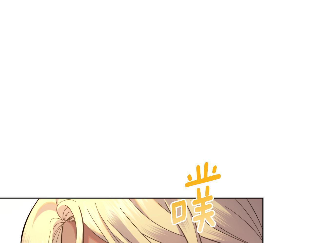 第40话 后悔也没关系44