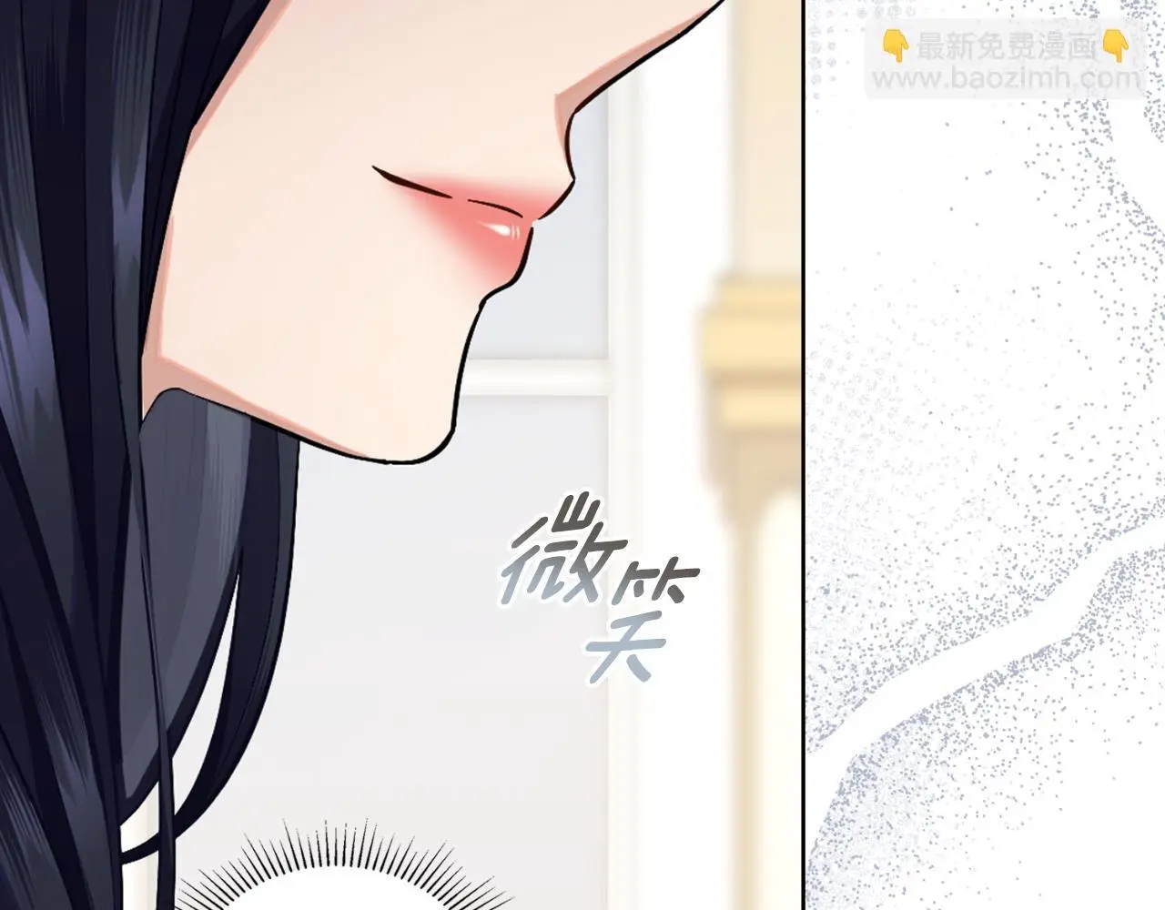 第57话 雨的祭祀116