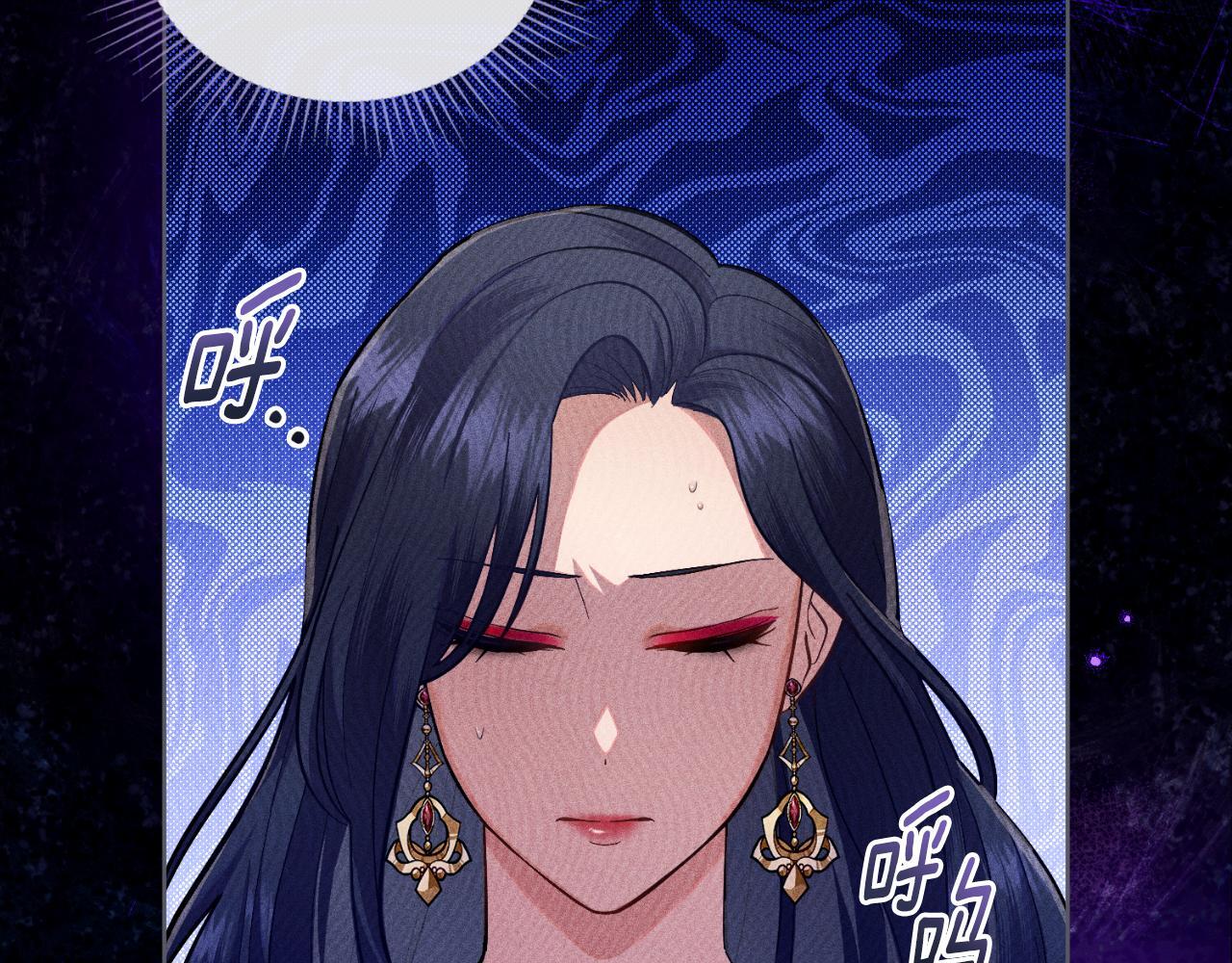 第46话 这是种毒药23
