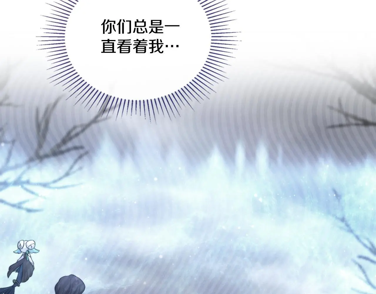 第64话 禁止外出42