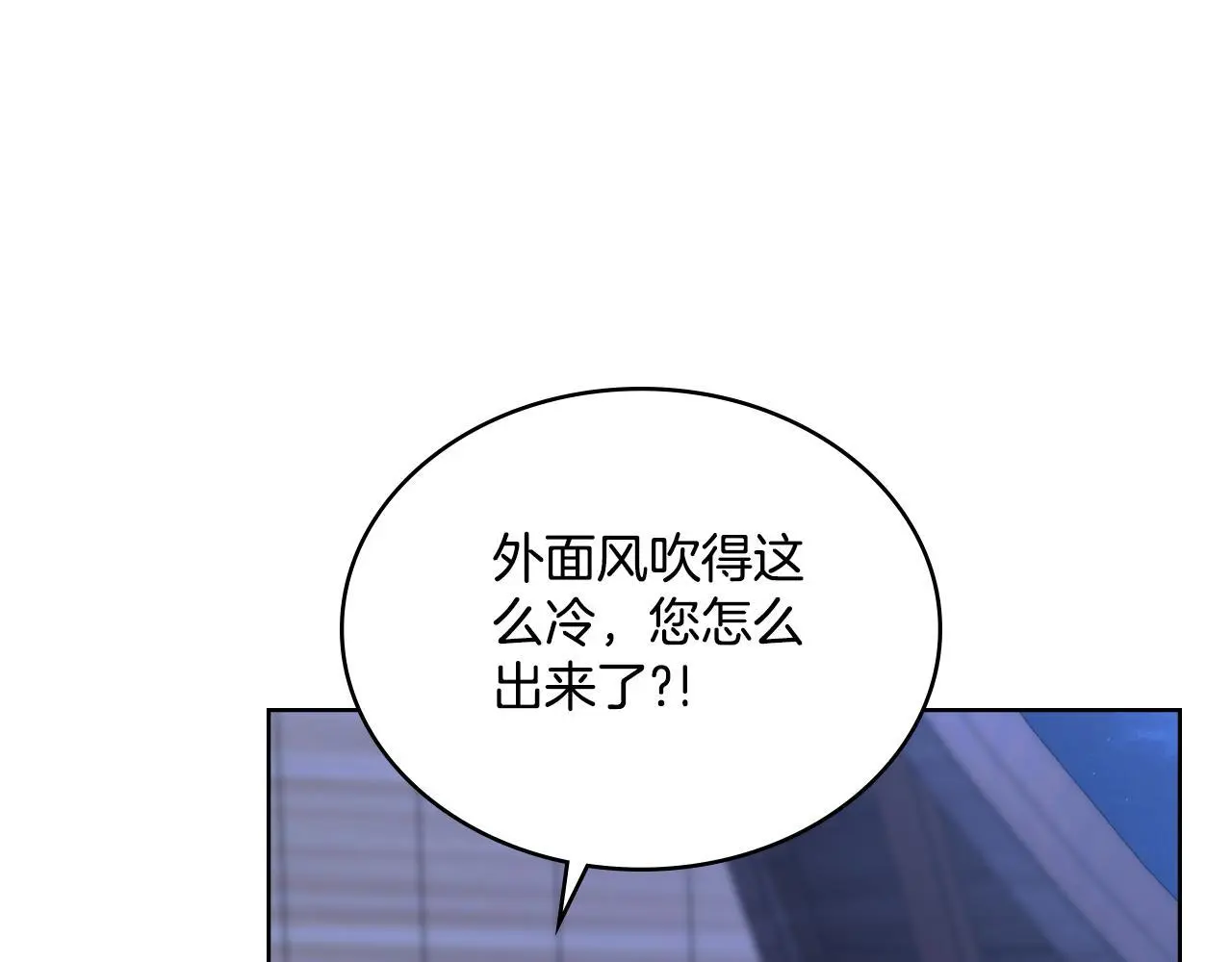 第54话 回到最初103