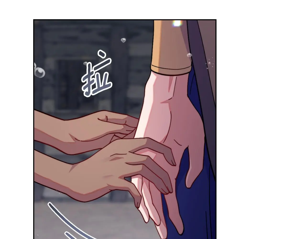 第64话 禁止外出6