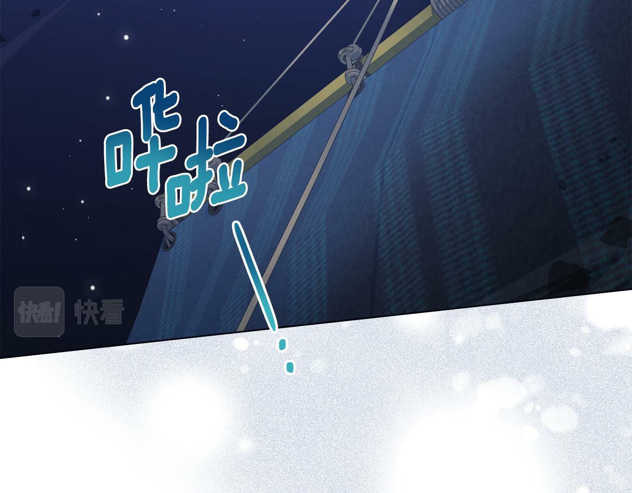 第13话 请求许可36