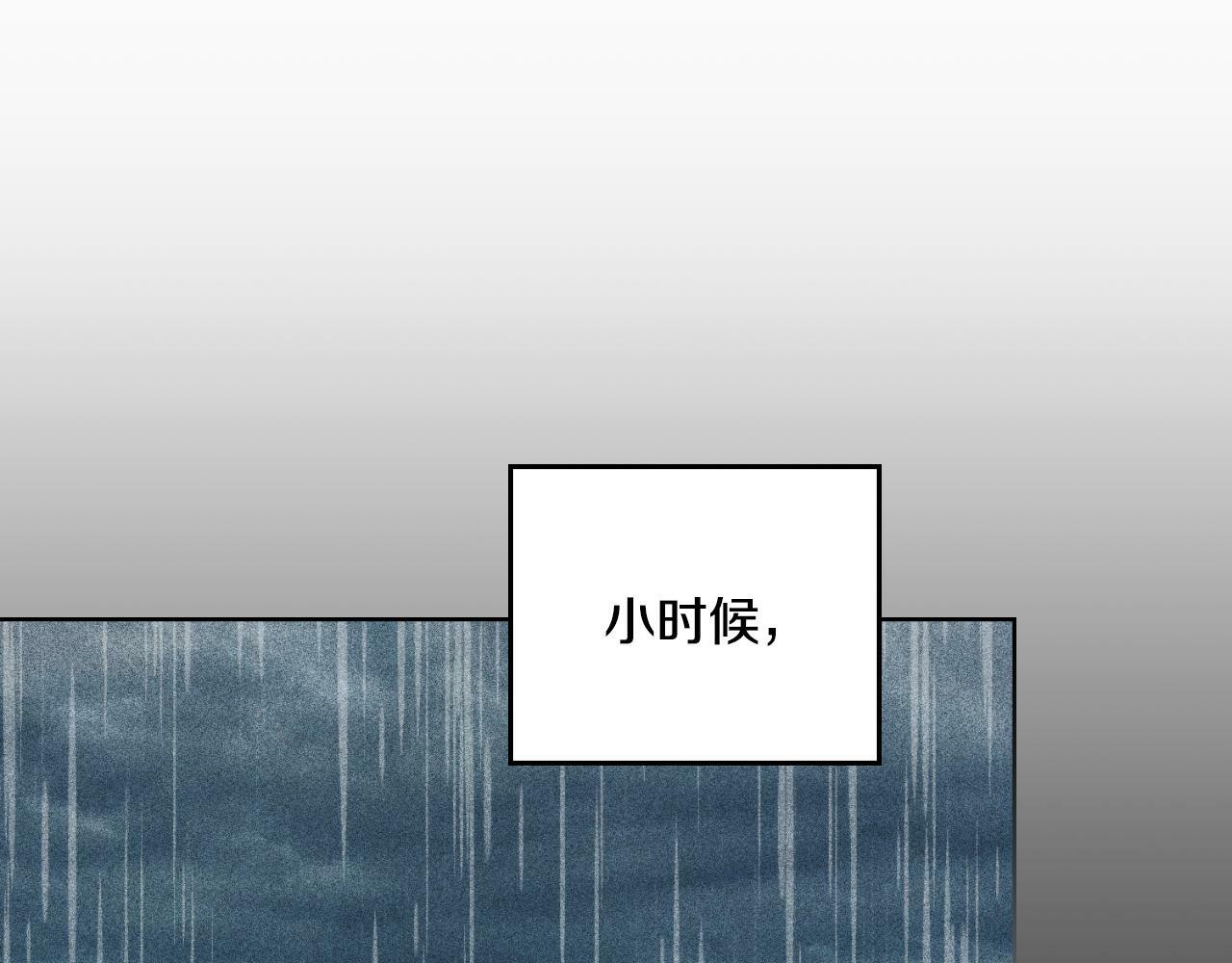 第30话 又做梦了107