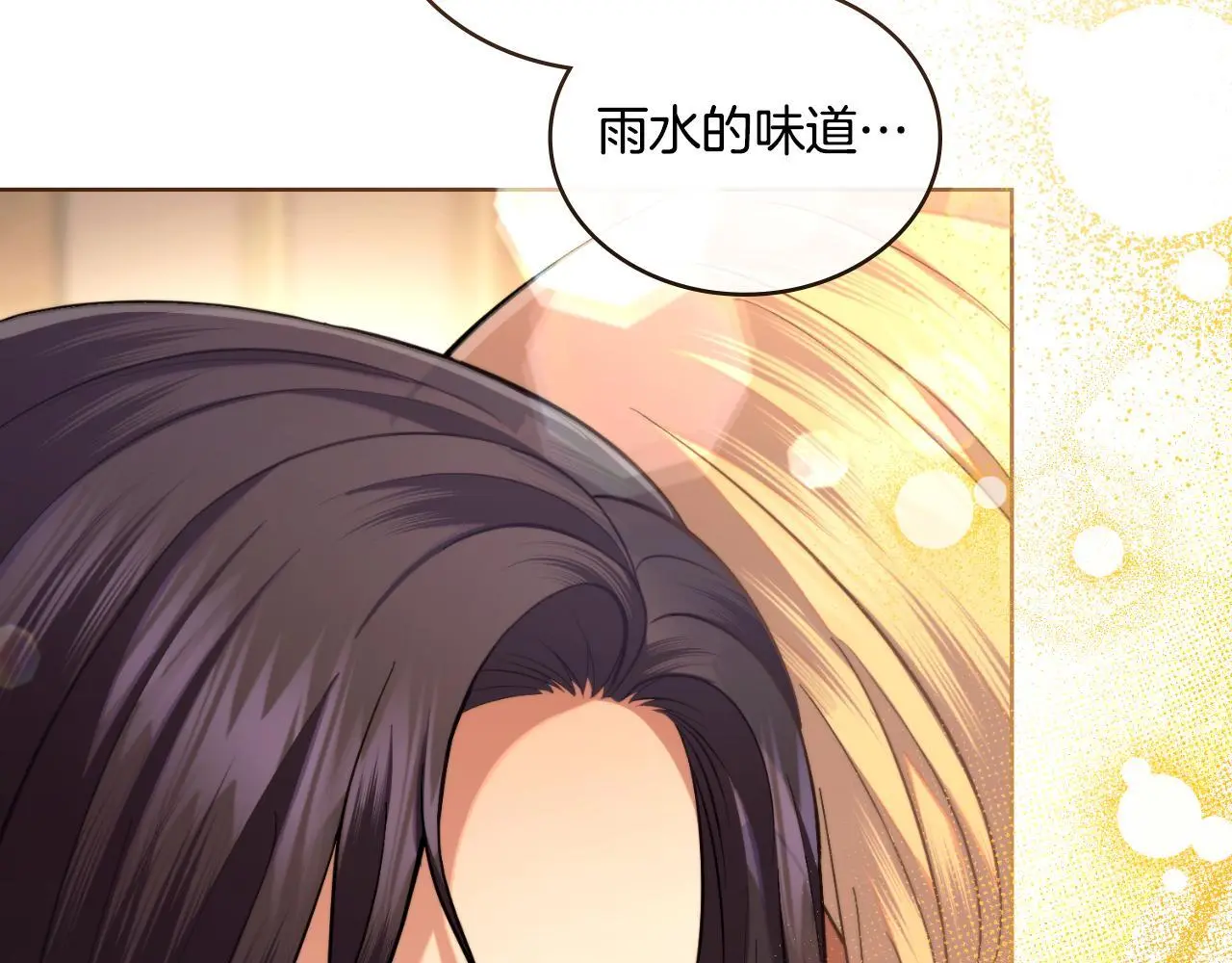 第56话 你无需知道156