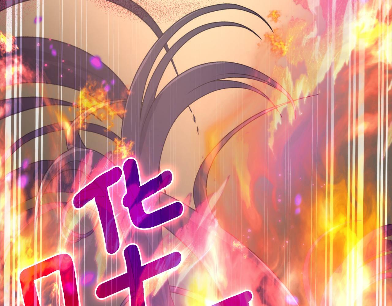 第27话 所谓的感情39
