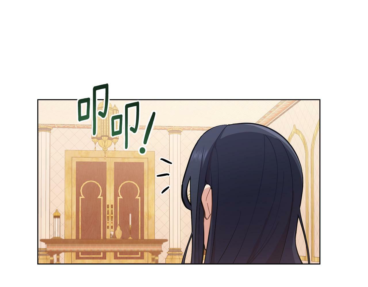 第8话 契约条款10