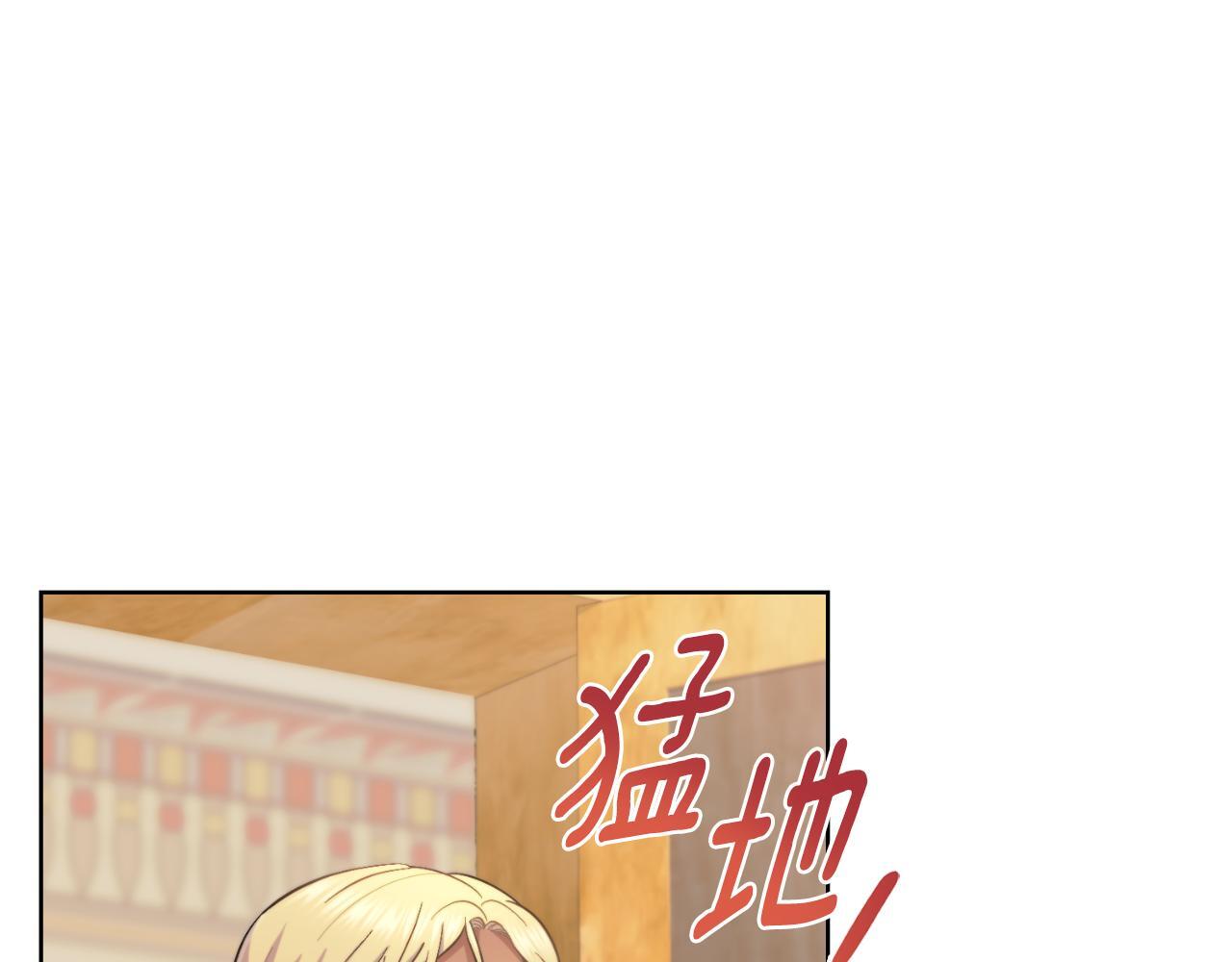 第32话 该解释一下吧168