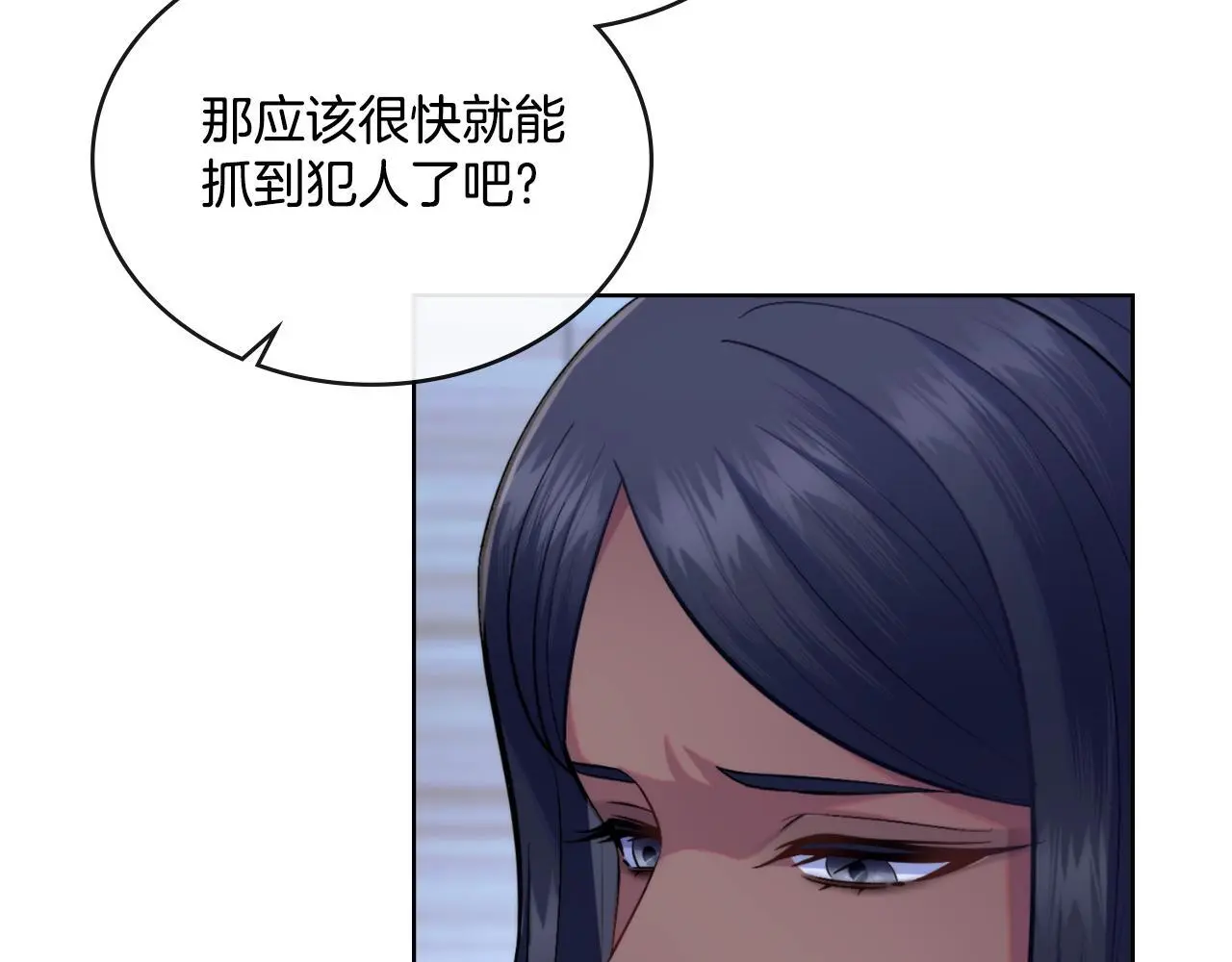 第54话 回到最初112