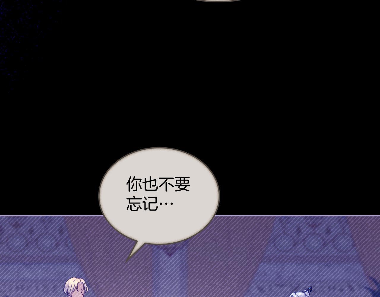第41话 陪我久一点163