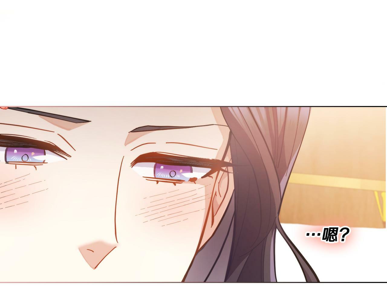 第9话 特别的道歉123