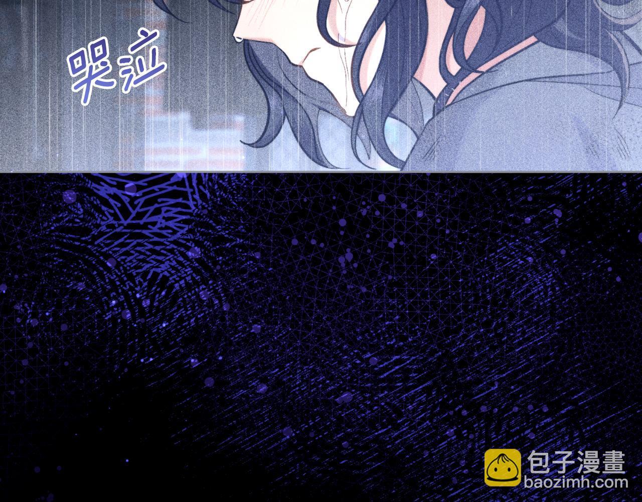 第42话 你好主人111