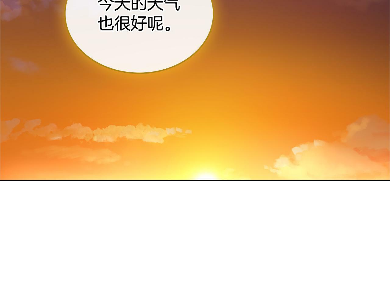 第22话 变异种84