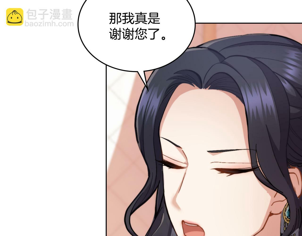 第24话 你也会担心吗146