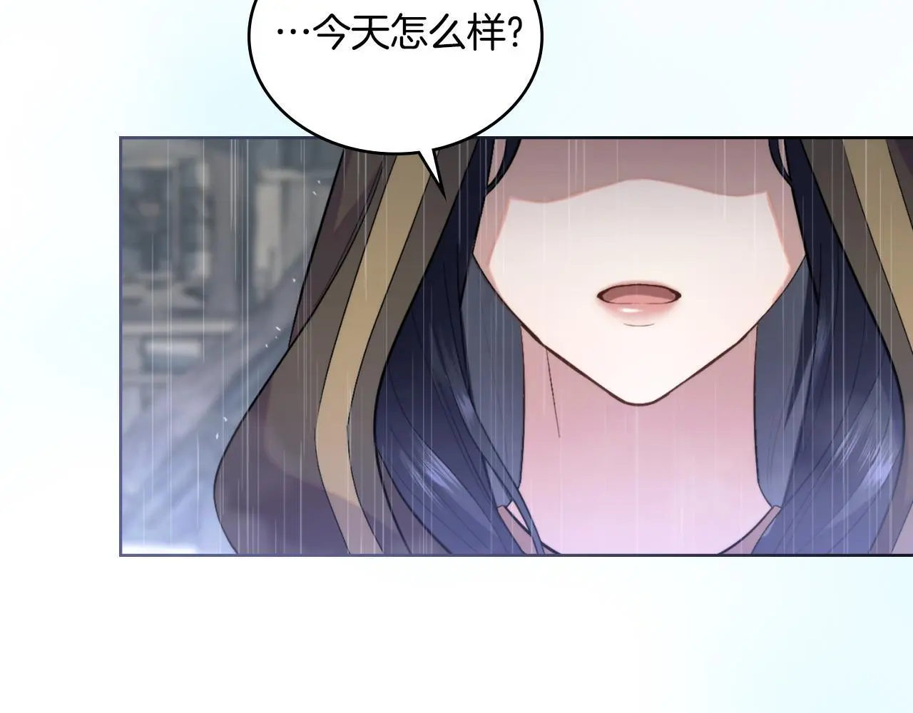 第56话 你无需知道34