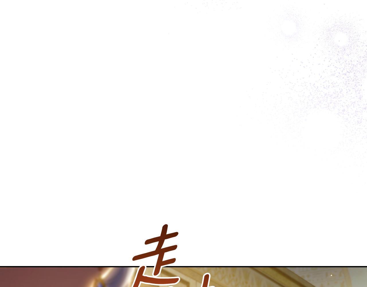 第41话 陪我久一点168