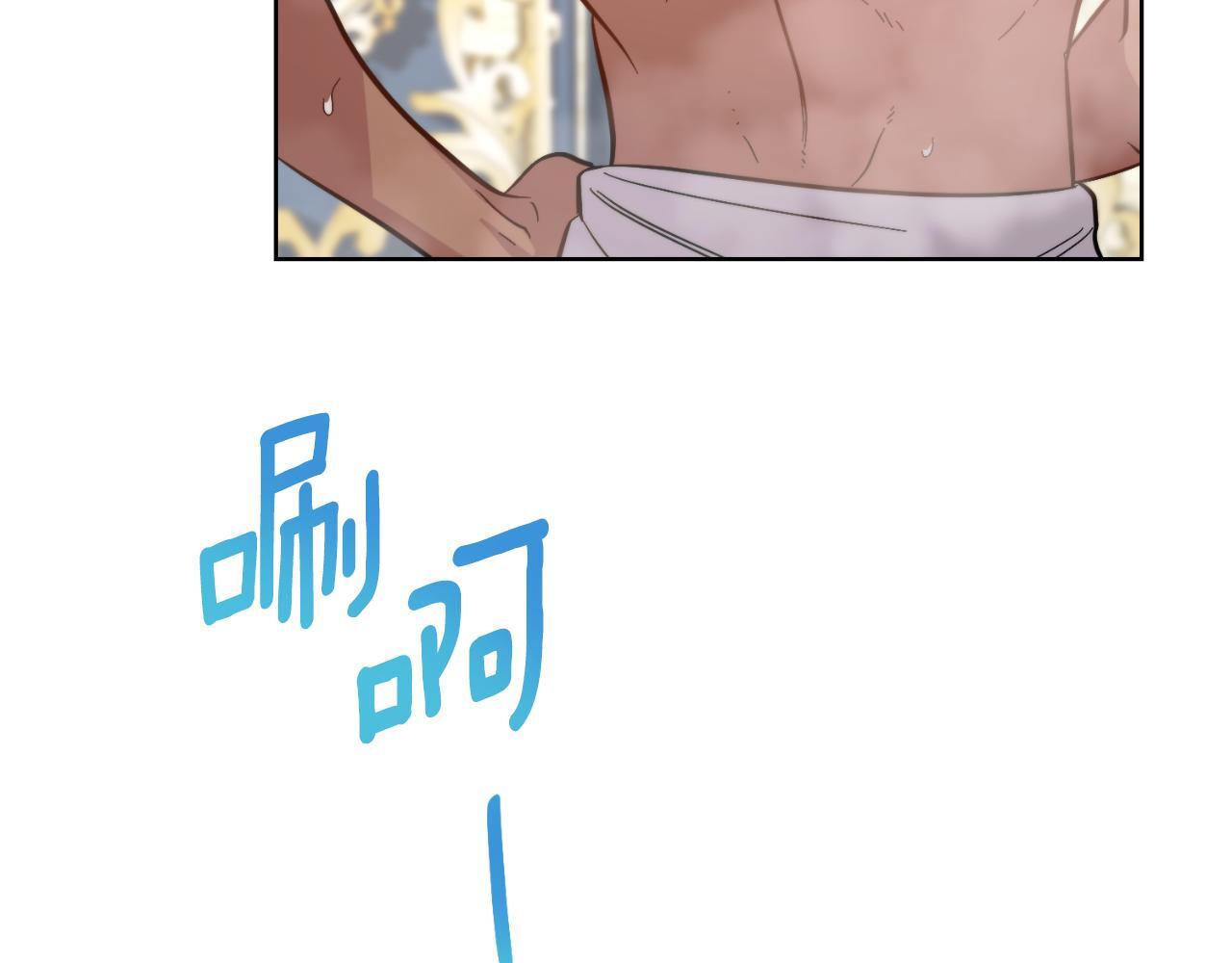 第35话 太子妃的把柄67