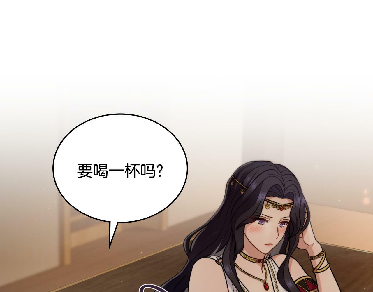 第30话 又做梦了22