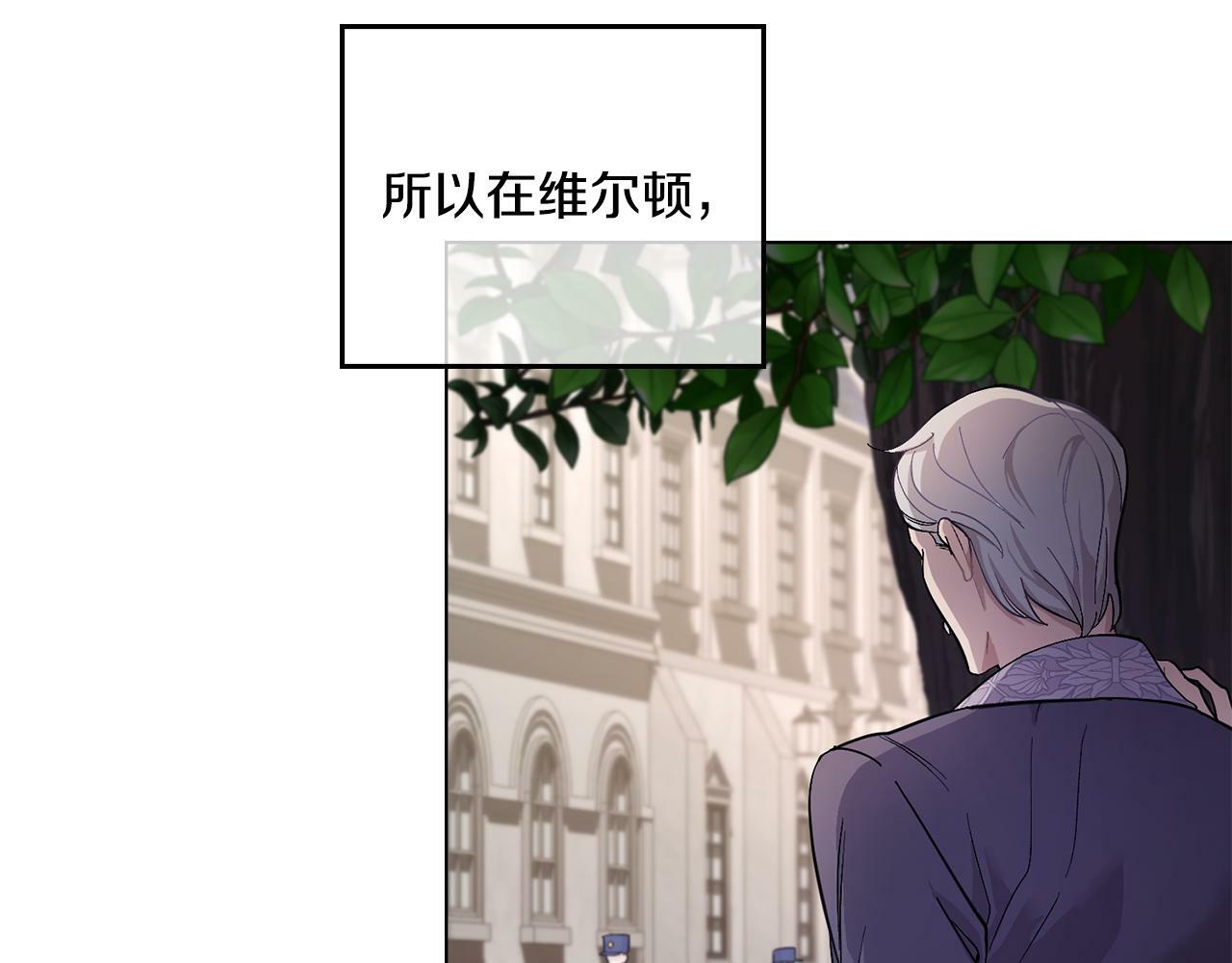 第7话 再也不分开19