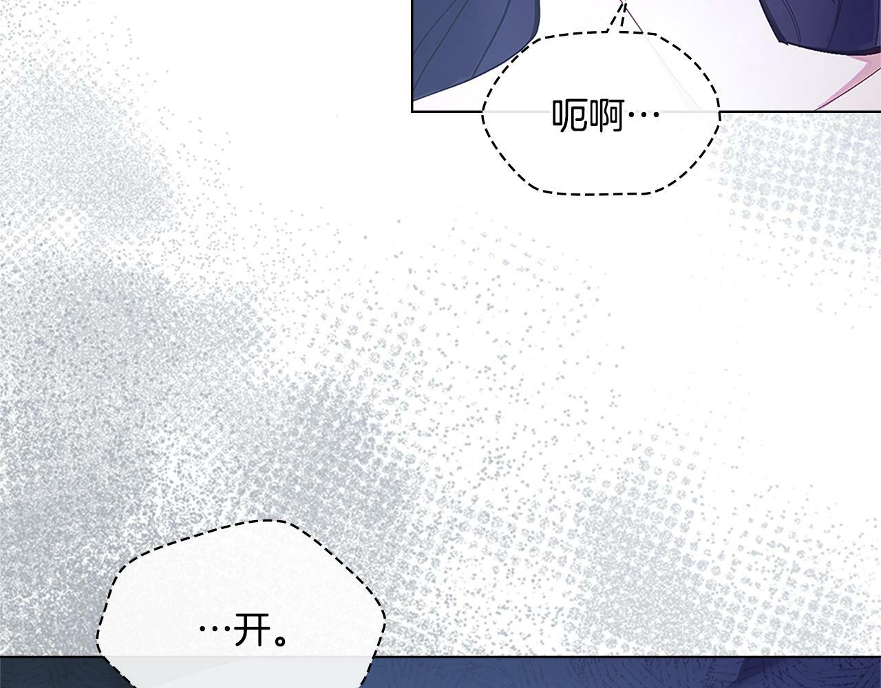第18话 约定119