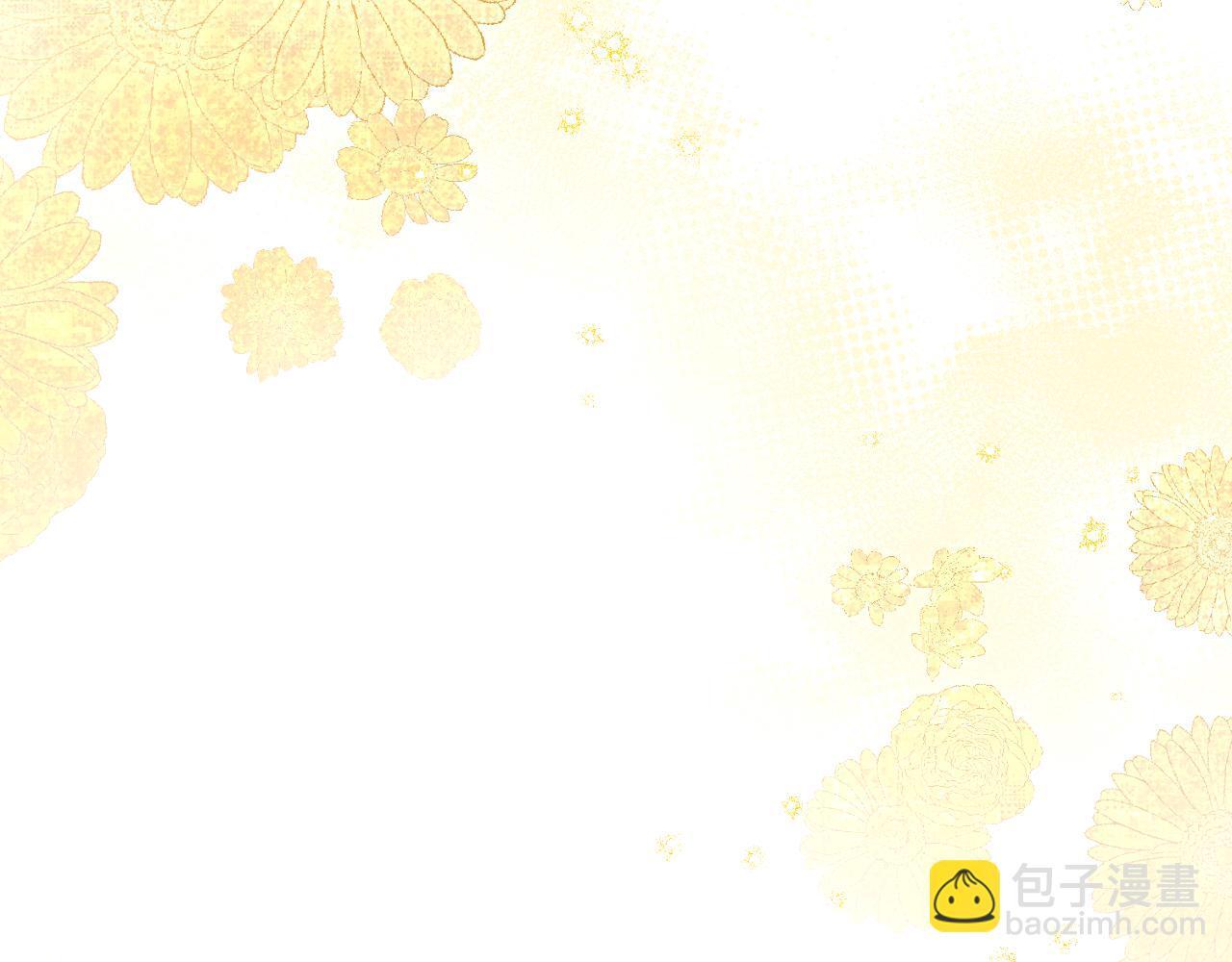 第50话 举手之劳93
