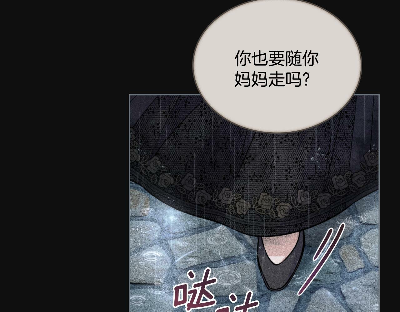 第30话 又做梦了114