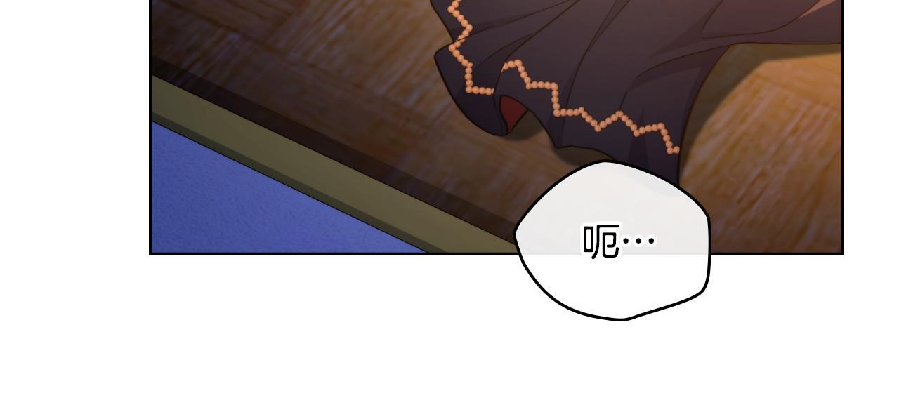 第49话 不想让他为难134