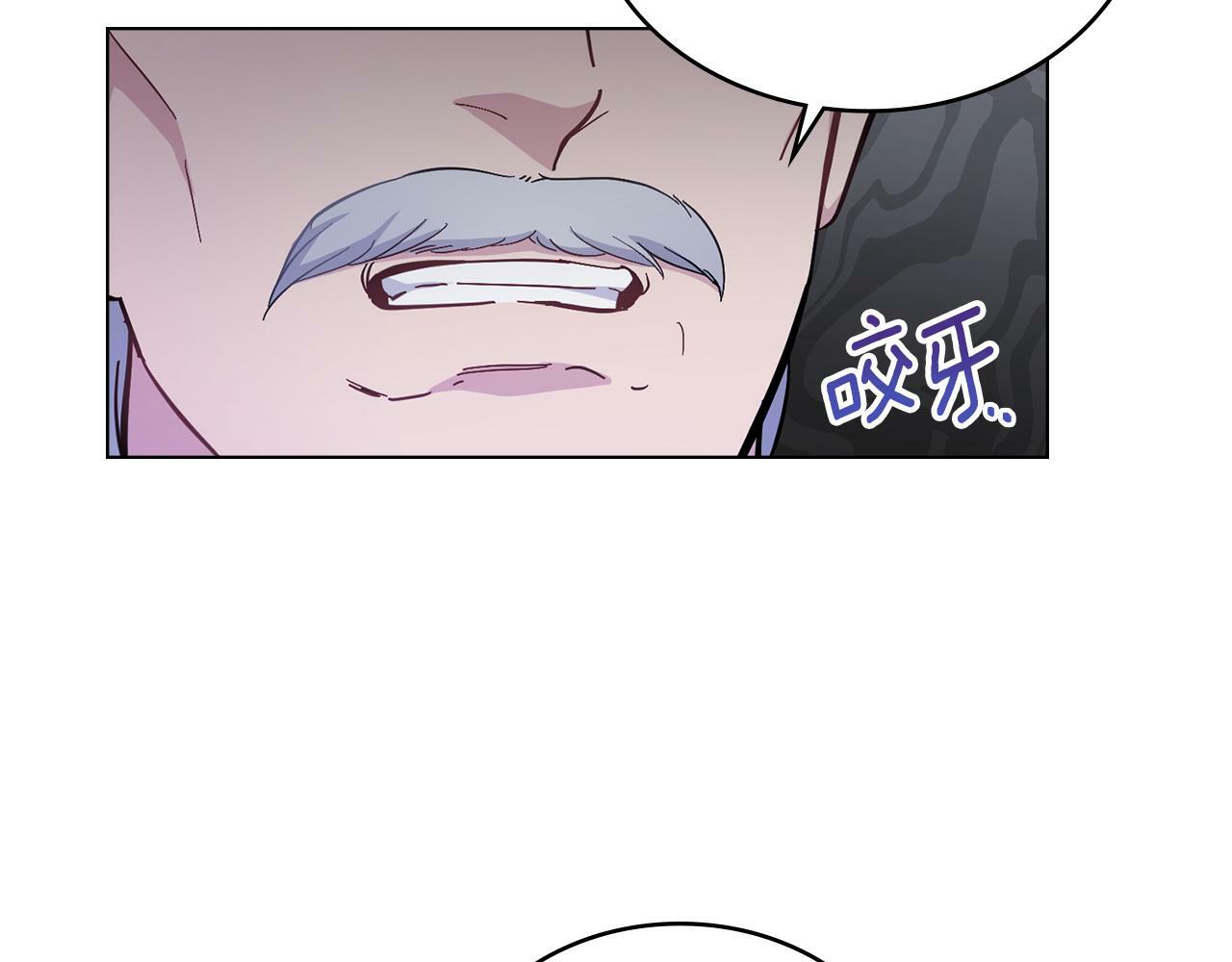 第17话 了解心意131