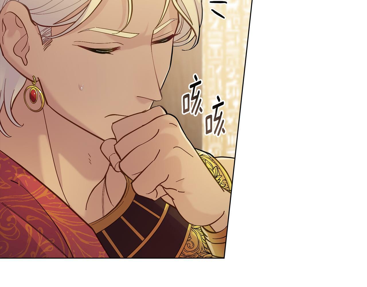 第6话 签订契约18