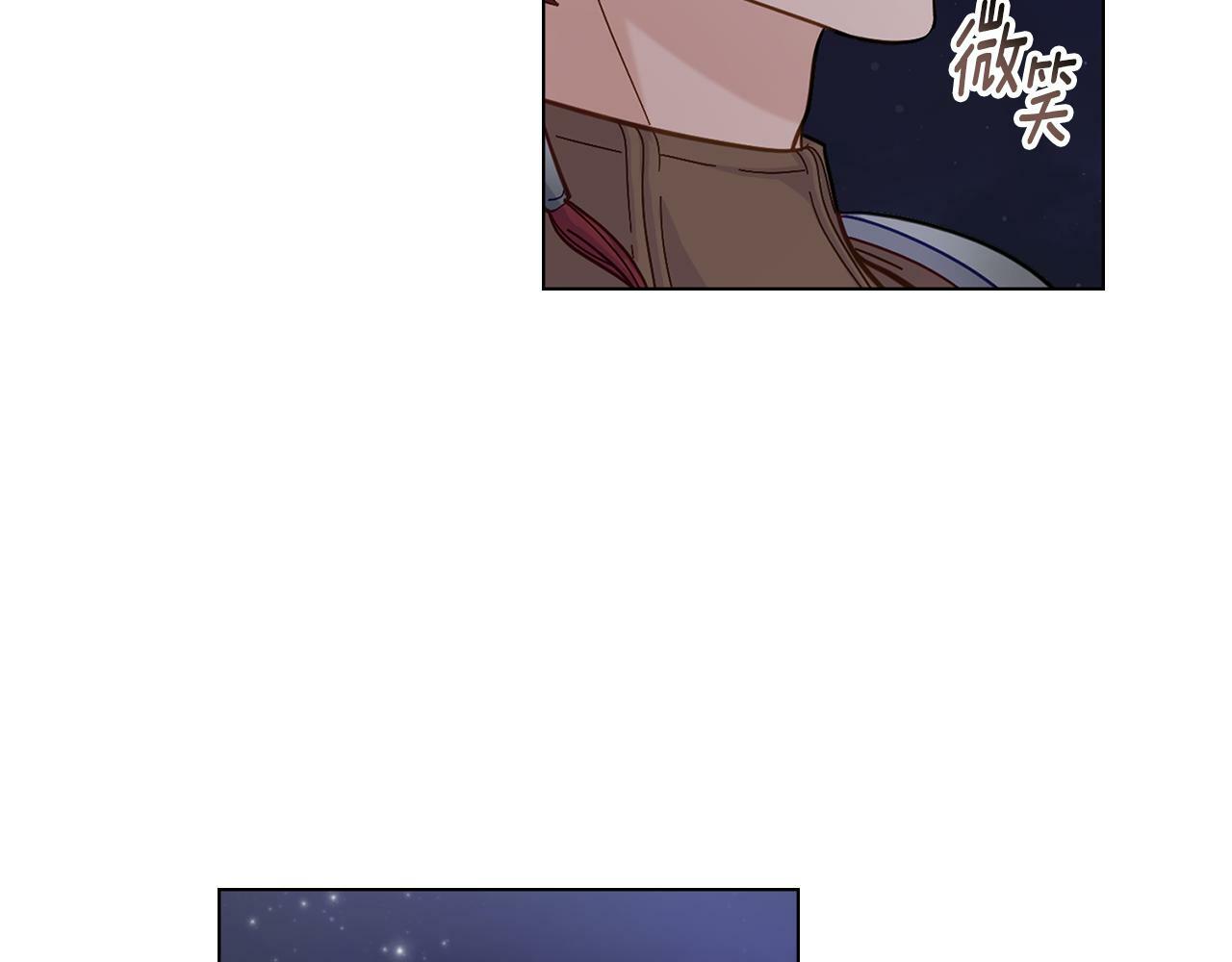 第5话 被老板出卖30