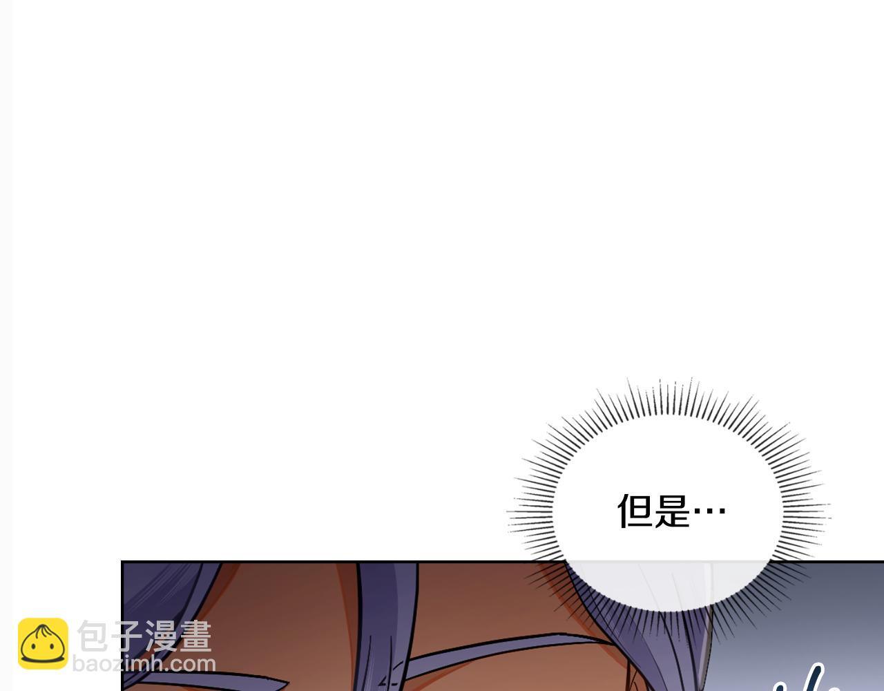 第48话 都是为了你148