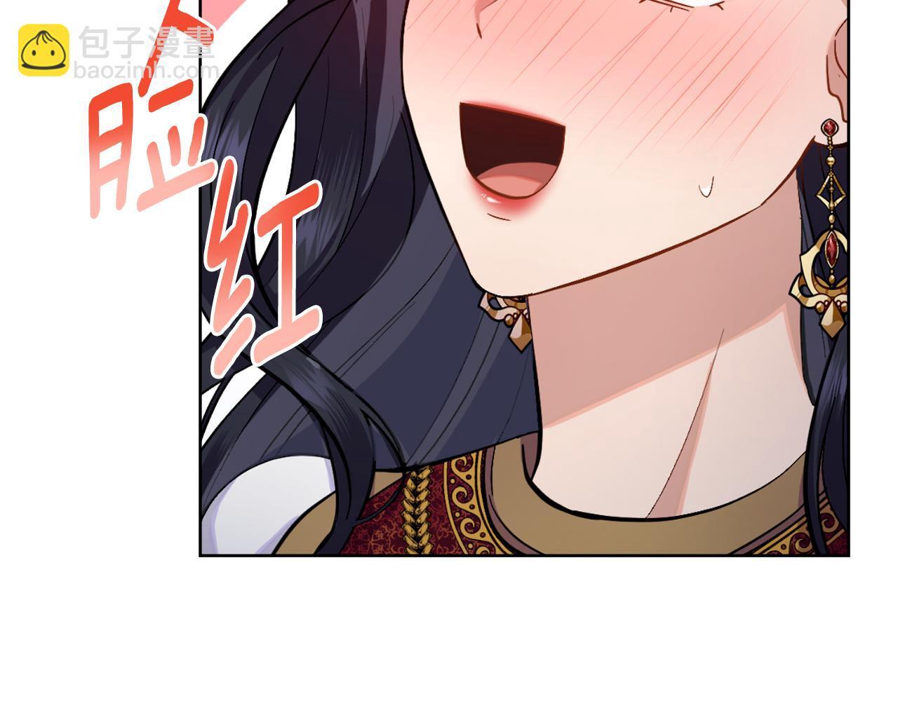 第44话 你的全部27