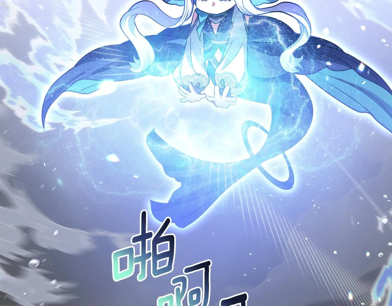 第65话 命运的安排44