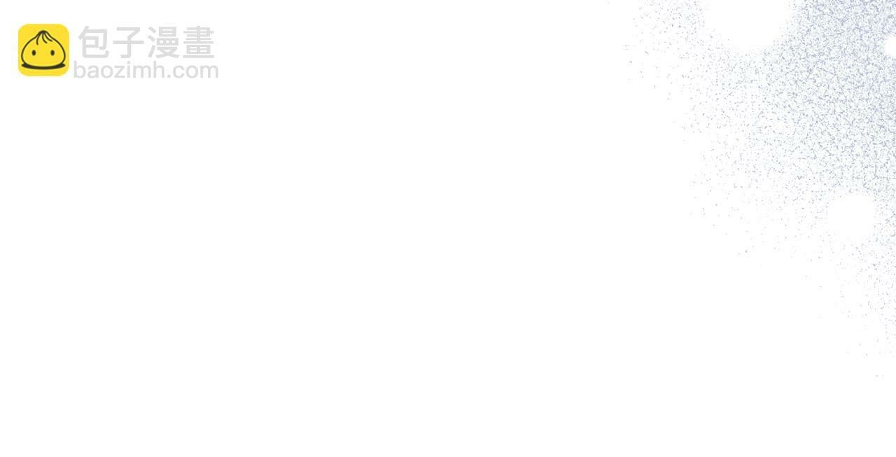 第28话 送你件礼物52