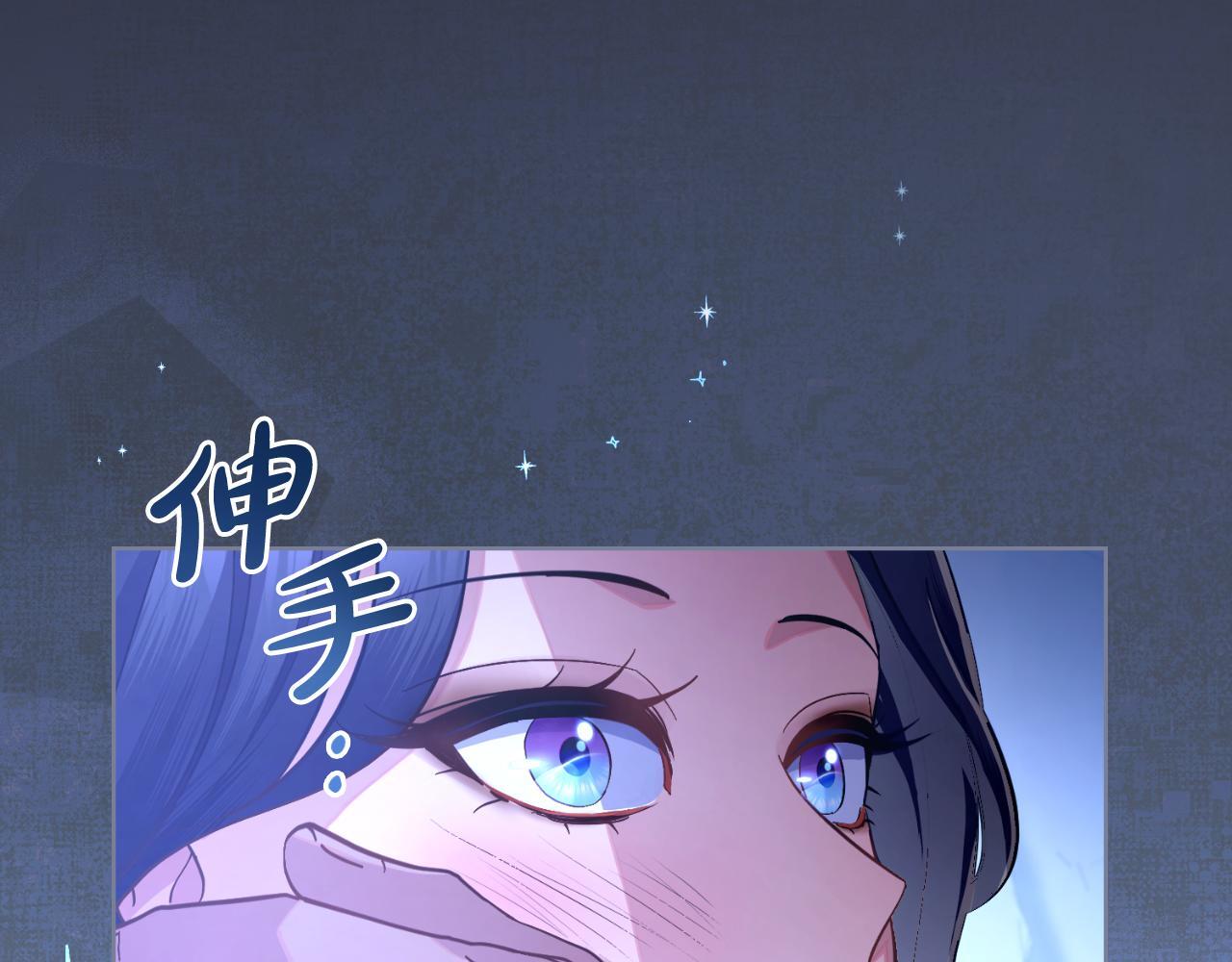 第41话 陪我久一点94
