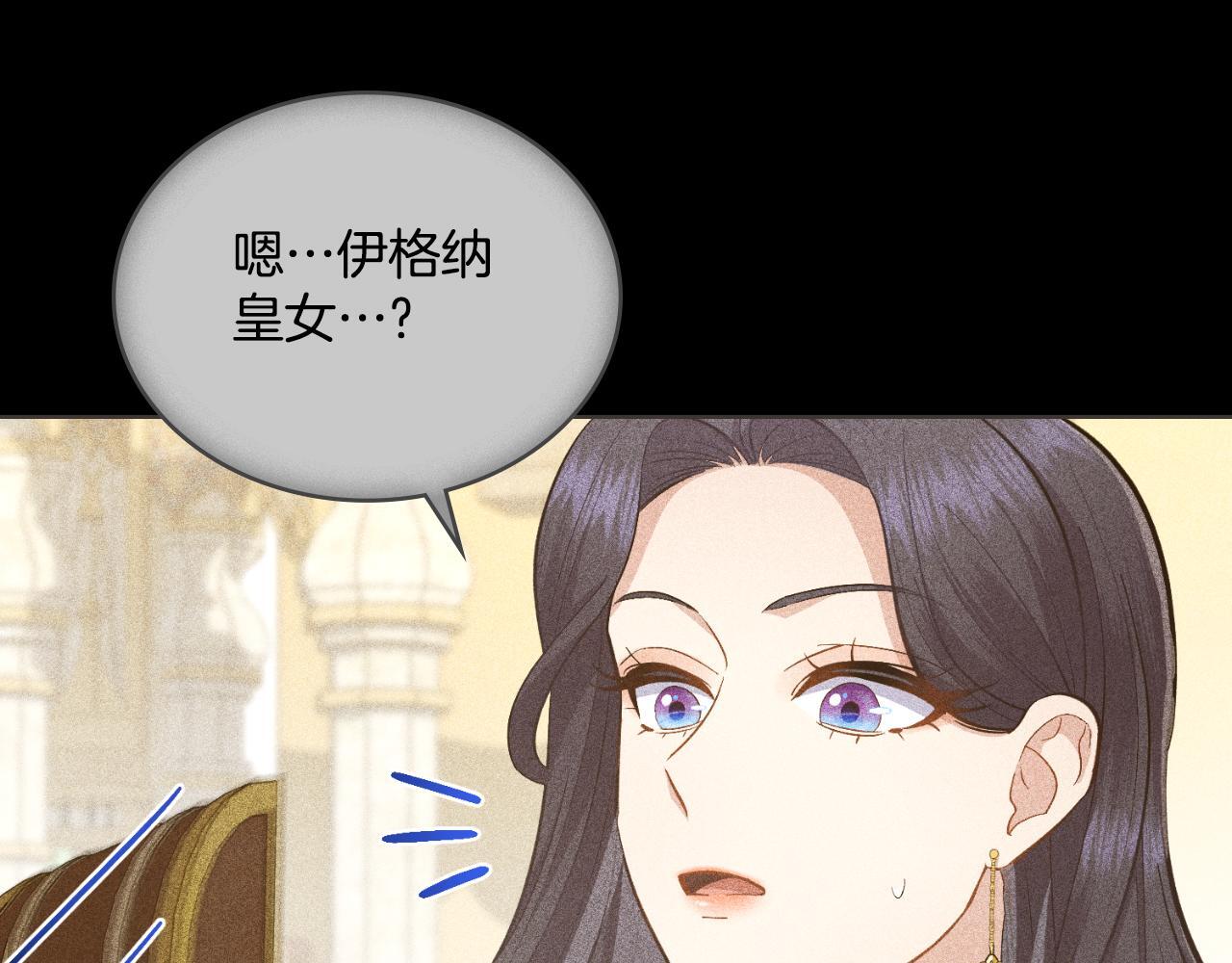 第44话 你的全部63